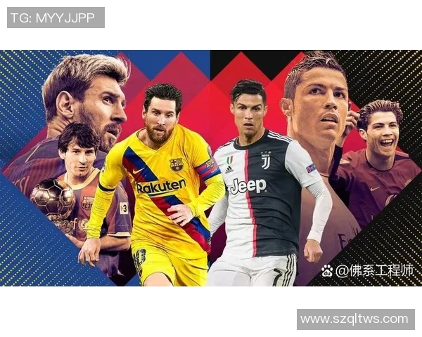 9月1日出生的足球球星们：他们的传奇与荣耀背后故事