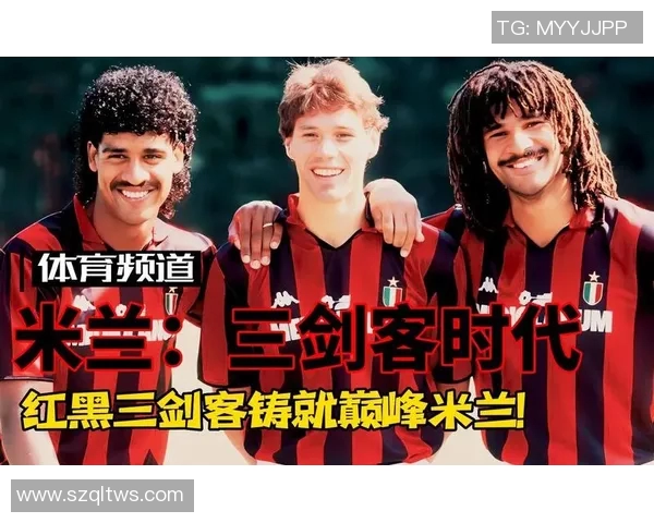 天下足球十大球星盘点 揭开足坛传奇巨星的荣耀与辉煌