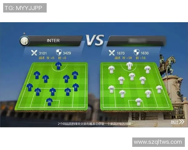 足球大师球星之路挑战模式全面解析从新手到传奇的成长之路